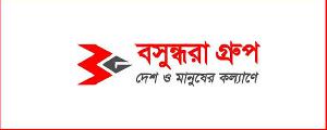 গণমাধ্যম, সম্পাদক ও সাংবাদিকের ওপর হামলার ঘটনায় বসুন্ধরা গ্রুপের নিন্দা ও প্রতিবাদ