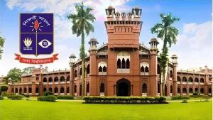 ঢাবির বিজ্ঞান ইউনিটের ভর্তি পরীক্ষা ২৭ ডিসেম্বর