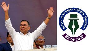 বিএনপির ভারপ্রাপ্ত চেয়ারম্যান তারেক রহমানের স্বদেশ প্রত্যাবর্তনে বিআরজেএ-র প্রাণঢালা অভিনন্দন