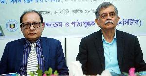 সব বই দিতে জানুয়ারি মাস লেগে যাবে: শিক্ষা উপদেষ্টা