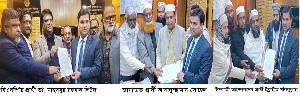 ত্রিশালে মনোনয়ন পত্র দাখিল করলেন যারা