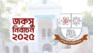 জকসু নির্বাচন স্থগিত