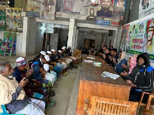 ভালুকায় বিএনপি কার্যালয়ে বেগম খালেদাজিয়ার জন্য দোয়া ও কোরআন খতম