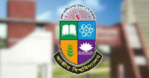 বেগম খালেদা জিয়ার মৃত্যুতে জাতীয় বিশ্ববিদ্যালয়ের শোক