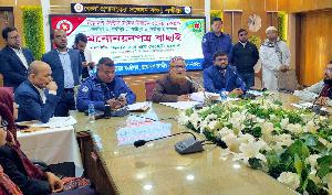 লক্ষ্মীপুরে ৯ জনের মনোনয়ন বাতিল, স্থগিত ২