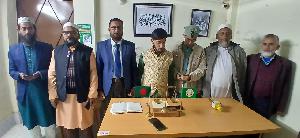 বাউফলে দেশীয় সংস্কৃতির সংসদের নতুন কমিটি গঠন 