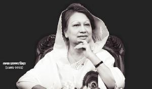 আপোষহীন দেশনেত্রী বেগম খালেদা জিয়া, গনতন্ত্রের মূর্ত প্রতীক