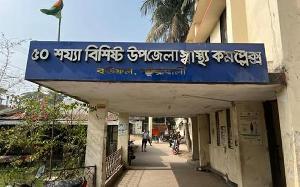 বাউফল উপজেলা স্বাস্থ্য কমপ্লেক্সে নার্সদের অবহেলায় নবজাতকের মৃত্যুর অভিযোগ