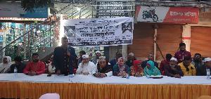 পূবাইল থানা প্রেসক্লাবের উদ্যোগে সাবেক প্রধানমন্ত্রী, দেশনেত্রী বেগম খালেদা জিয়ার রুহের মাগফেরাত কামনায় দোয়া অনুষ্ঠিত