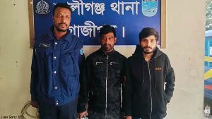 কালীগঞ্জে পুলিশের অভিযানে ইয়াবাসহ দুই মাদক কারবারি গ্রেপ্তার