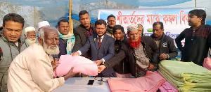 গাংনীতে আল হেরা ফাউন্ডেশনের উদ্যোগে দুস্থ্যদের মধ্যে কম্বল বিতরন