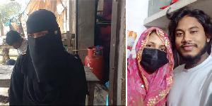 স্ত্রীর স্বীকৃতি চেয়ে নোয়াখালীর মেয়ে এখন সালথায় -অস্বীকারের অভিযোগ