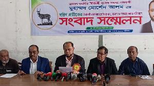 ভালুকায় স্বতন্ত্র সংসদ সদস্য প্রার্থী মোহাম্মদ মোর্শেদ আলমের সংবাদ সম্মেলন।