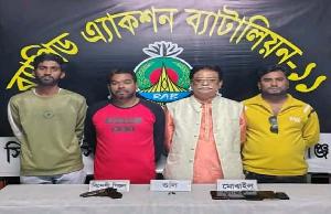 নির্বাচন সামনে রেখে সোনারগাঁয়ে অবৈধ অস্ত্র মজুদের ভিডিও ভাইরাল, অস্ত্রসহ ৪ জন আটক