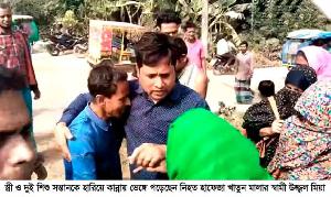 দুই সন্তানসহ ট্রেনের নিচে ঝাঁপ দিয়ে মায়ের আত্মহত্যা