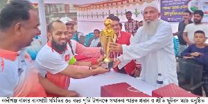 কালীগঞ্জ বাজার ব্যবসায়ী সমিতির ৩০ বছর পূর্তি উদযাপন