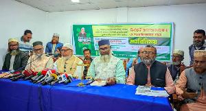পাবনা-৪ আসনে জামায়াত প্রার্থীর ৪৮ দফা ইশতেহার ঘোষণা