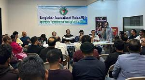 বাংলাদেশ এসোসিয়েশন অফ ফ্লোরিডার এশিয়ান এক্সফোর কমিটি ঘোষণা