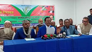 পাবনা-৪ আসনে ধানের শীষের প্রার্থী হাবিব এর নির্বাচনী ইশতেহার ঘোষণা