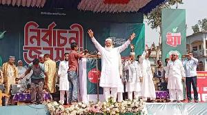 হ্যাঁ জয়যুক্ত হলে একটি পরিবর্তিত বাংলাদেশ পাবো : ডা. শফিকুর রহমান