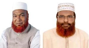 মেহেরপুরের দুই আসনে জামায়াতের জয়, বড় ব্যবধানে বিজয়ী তাজ উদ্দিন ও নাজমুল হুদা