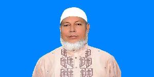 পাবনা-৪ আসনে জামায়াত প্রার্থী অধ্যাপক আবু তালেব মন্ডল বিজয়ী