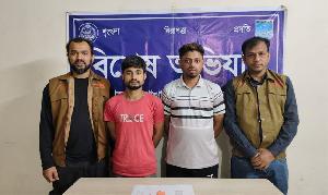 সাভারে ইয়াবাসহ দুই মাদক ব্যবসায়ী গ্রেপ্তার