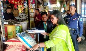 রমজান উপলক্ষে বাজারে অভিযান, সিন্ডিকেটে আঘাত—৪ ব্যবসায়ীকে জরিমানা