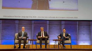 ইউনেস্কো সদর দপ্তরে একুশ উদঝাপন