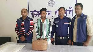 বাউফল ৩ কেজি গাঁজাসহ গ্রেফতার ১