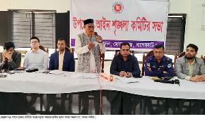 ভিজিডি-ভিজিএফসহ সামাজিক সুরক্ষা কর্মসূচিতে স্বচ্ছতা ও শতভাগ বাস্তবায়নের নির্দেশ