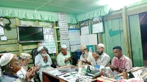 দৈনিক প্রবাহ সম্পাদক আশরাফ উল হক-এর সুস্থতা কামনায় মোরেলগঞ্জ উপজেলা প্রেসক্লাব-এ দোয়া মাহফিল