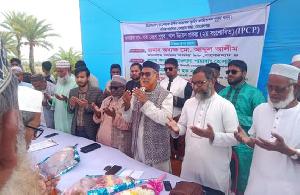 মোরেলগঞ্জে উন্নয়নের নতুন দিগন্ত : এলডিএসপি প্রকল্পে পুকুর খনন ও কবরস্থান নির্মাণের শুভ উদ্বোধন