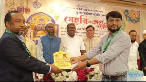 বৃহত্তর চট্টগ্রাম সমিতির জেদ্দার মেজবানির আদলে সেহেরি ও দোয়া মাহাফিল, গুণী ব্যক্তিদের সন্মাননা