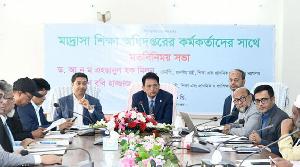 শিক্ষাব্যবস্থার সংস্কার ও নতুন শিক্ষাক্রম করবে সরকার : শিক্ষা মন্ত্রী