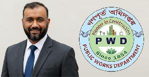 নির্বাহী প্রকৌশলী ফয়সাল ও ইলিয়াস সিন্ডিকেটের দুর্নীতির শতকোটি টাকার ফাইল দুদকের জালে