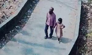 সীতাকুণ্ডে শিশু ইরা হত্যা, নারী উন্নয়ন শক্তির প্রতিবাদ