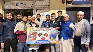 পর্তুগালে সিলেটি কমিউনিটির ইফতার মাহফিল অনুষ্ঠিত 