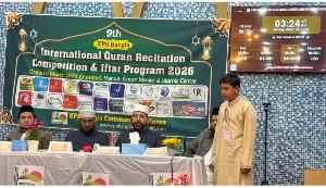 কোরিয়ায় অনুষ্ঠিত হলো ইপিএস বাংলার নবম আন্তর্জাতিক কোরআন প্রতিযোগিতা