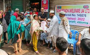 সোনারগাঁয়ে ‘সোনারগাঁ ওয়েলফেয়ার লন্ডন ইউকে’র উদ্যোগে অসহায় পরিবারের মাঝে খাদ্যসামগ্রী বিতরণ