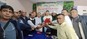 মাদ্রিদে আবুল কাশেমকে সংবর্ধনা দিয়ে ইফতার মাহফিল