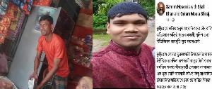 ভুরুঙ্গামারীতে সাংবাদিক ও বিএনপি নেতা পরিচয়ে মাদকসহ বিভিন্ন পণ্যের ব্যবসা