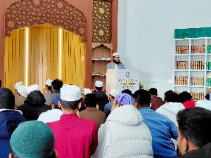 দক্ষিণ কোরিয়ায় প্রবাসীদের ঈদ উদযাপন শনিবার, সরকারি ছুটির দিনে