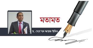 প্রতিভা থেকে নেতৃত্ব