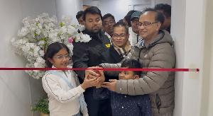 প্যারিস হলিডে ইন এর নতুন আবাসন প্রজেক্টের উদ্বোধন