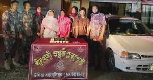 প্রাইভেটকারের তেলের ট্যাংকের ভিতর থেকে  ৪২ হাজার ইয়াবা উদ্ধার, আটক-৩