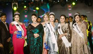 মিস এন্ড মিসেস এলিগ্যান্স বাংলাদেশের সেকেন্ড সিজনের রেজিস্ট্রেশন শুরু 