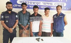 টেকনাফ বিদেশি পিস্তল উদ্ধার, আটক-৩ 