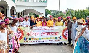 নানা আয়োজনে সালথায় নববর্ষ ১৪৩৩ উদযাপন ওসাংস্কৃতিক অনুষ্ঠান