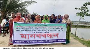 “সুইজ গেটের দাবিতে উত্তাল মোরেলগঞ্জ: জলাবদ্ধতায় বিপর্যস্ত কৃষি, রাস্তায় নেমেছে শত শত কৃষক”মানববন্ধন ও বিক্ষোভ মিছিল